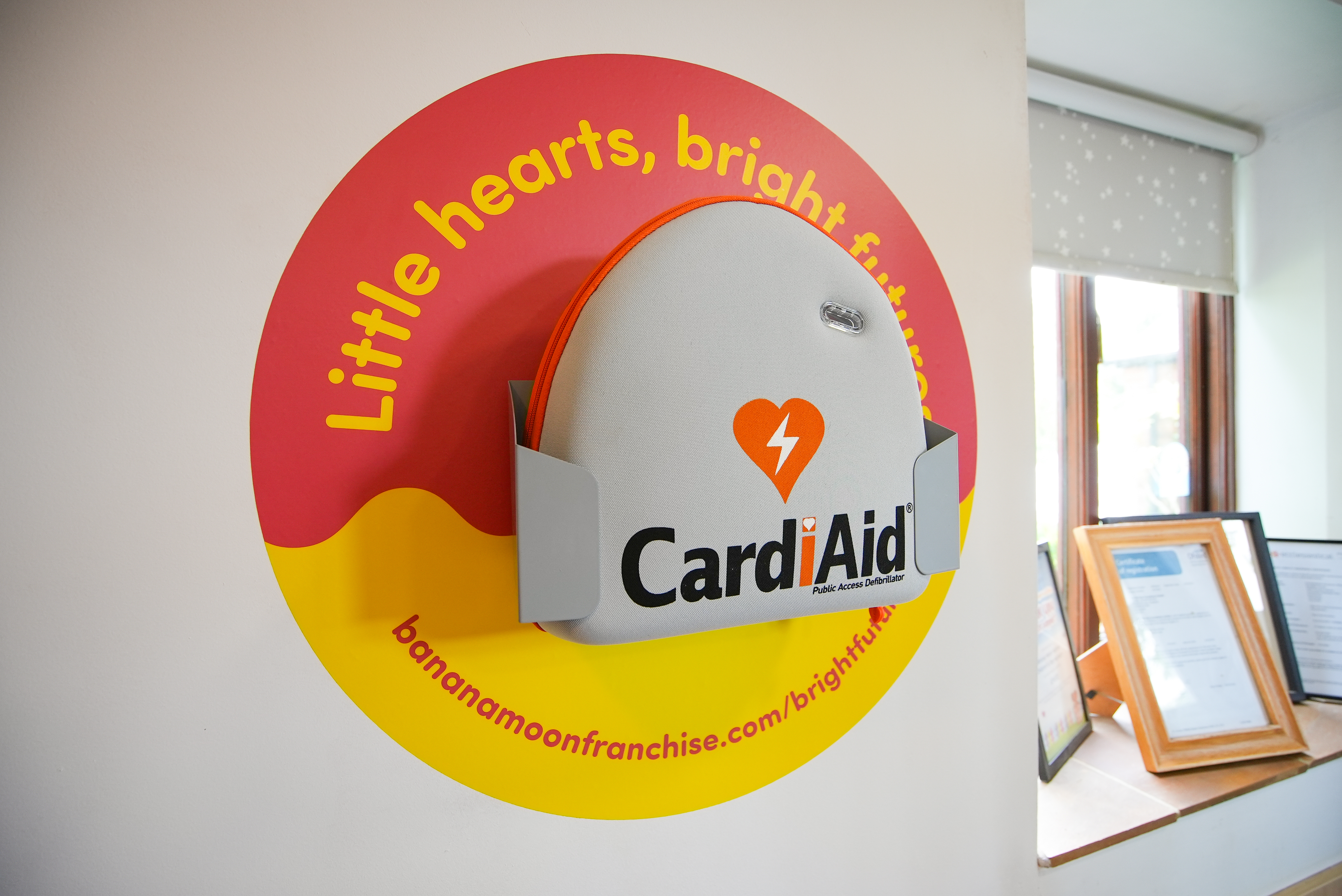 Automated external defibrillator (AED)